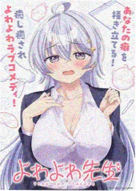 星途纪元 影视 2025